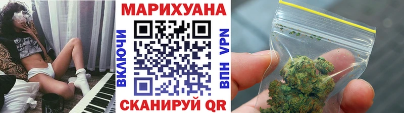 Где купить наркоту Азов Кокаин  МАРИХУАНА  Альфа ПВП  Гашиш  Меф 