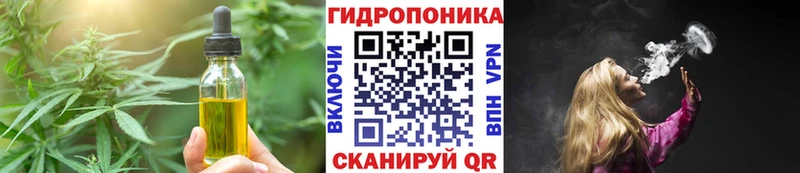 Canna-Cookies марихуана  блэк спрут зеркало  Азов 