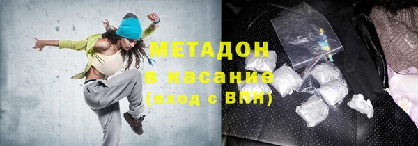 трава Алексеевка