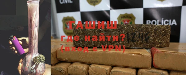кокаин колумбия Лиски