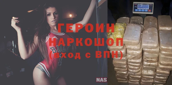 jwh Майский