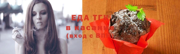 ПСИЛОЦИБИНОВЫЕ ГРИБЫ Алексин