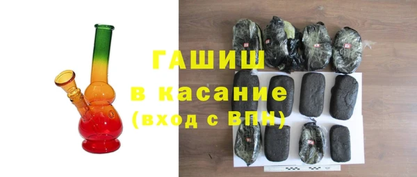 ПСИЛОЦИБИНОВЫЕ ГРИБЫ Алексин