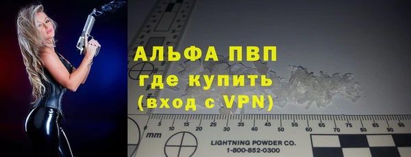 скорость Лихославль