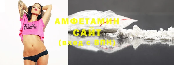 ПСИЛОЦИБИНОВЫЕ ГРИБЫ Алексин