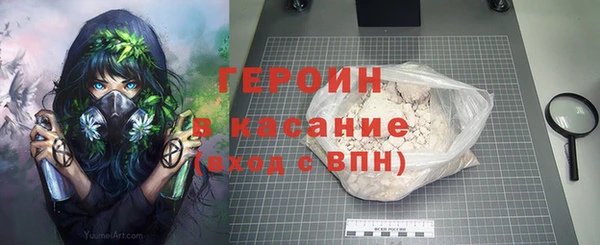 амфетамин Липки