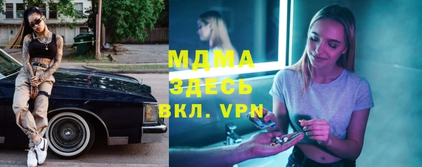 jwh Майский