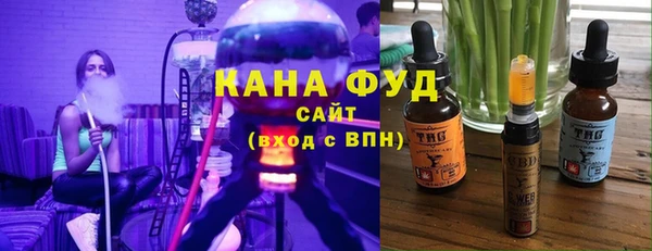ПСИЛОЦИБИНОВЫЕ ГРИБЫ Алексин