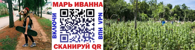 MEGA зеркало  как найти   Азов  Марихуана SATIVA & INDICA 
